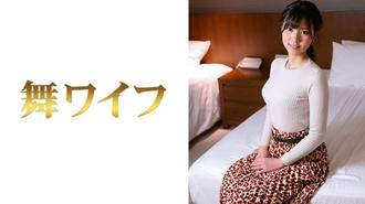 MY-446 中野夏希  2