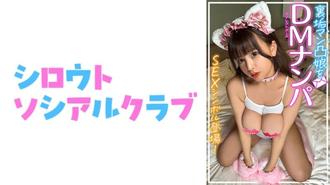 SSCJ-008 紫苑