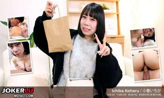  tenshigao-4515 已婚妇女晓香织享受两个男人的性爱