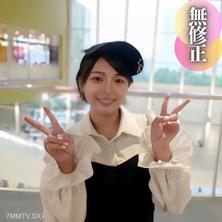 FC2-PPV-4508046 【臉】70%的價格，肉質極佳，最高水準的大屁股。真是個大屁，而且是真的！ 3.順從別人，外陰的力量，無與倫比的勃起。田雲、果汁2個缺貨！ ③