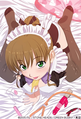 MAIDiNHEAVENSuperS1 极品女仆被主人狂干到潮喷 巨乳骚穴内射颜射双响炮 中文