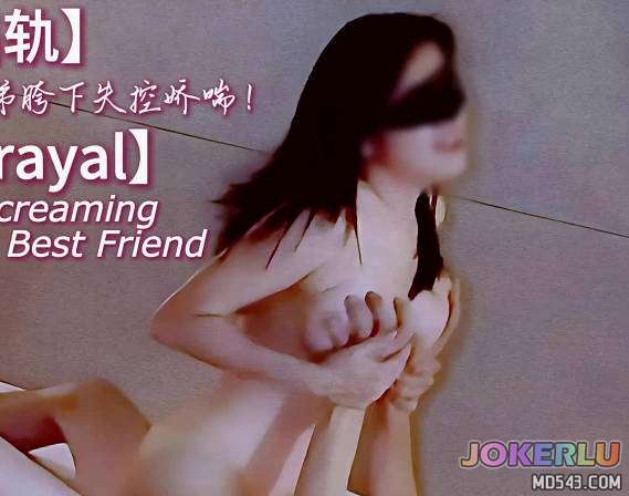  背着老公开房在他兄弟胯下失控娇喘-Sexyhotwife