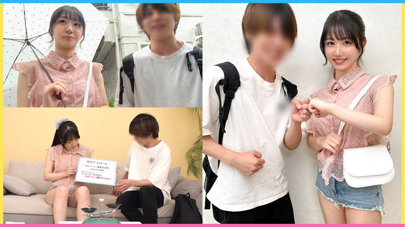 DDH-374 優香